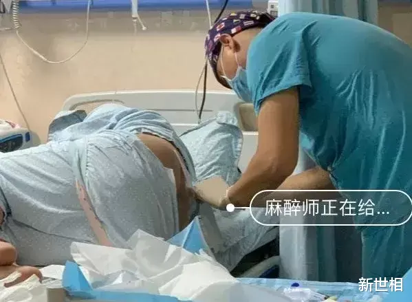 新世相 女孩最隐秘的痛，男朋友永远听不懂