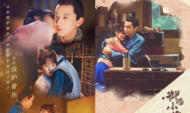 人物设定|2021年最受欢迎男主人设!于途、周生辰实至名归,你男友上榜了吗