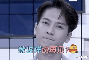 井柏然|白敬亭收到井柏然的新年礼物，王嘉尔会吃醋？2年前旧事被重提