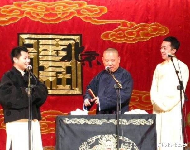 |知名主持人董路自述，跟郭德纲交恶始末，因观看李菁演出惹怒老郭