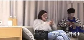 当红女星|某音网红“璇子baby”疑是小宝寻花女主？