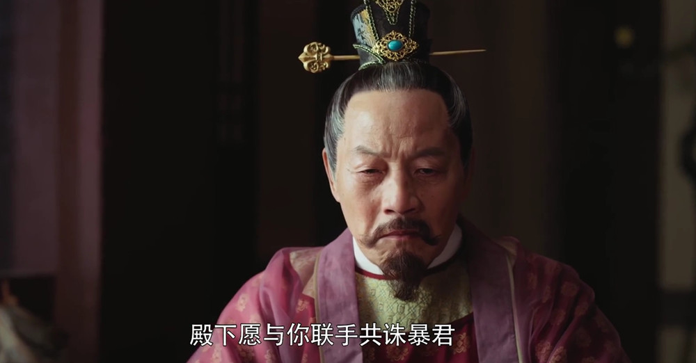 瞒天过海|《御赐小仵作》：精彩反转，昌王假死瞒天过海，萧瑾瑜推倒楚楚