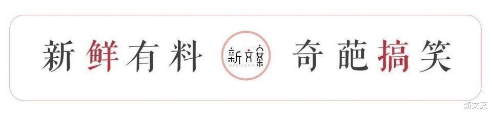 身份证|稀有姓氏这么“焯”？哈哈，是时候亮出我的身份证了