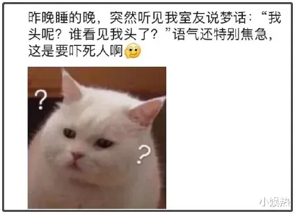 小娱热 女辅警与9名公职人员发生关系敲诈370万:有所长院长副局长……