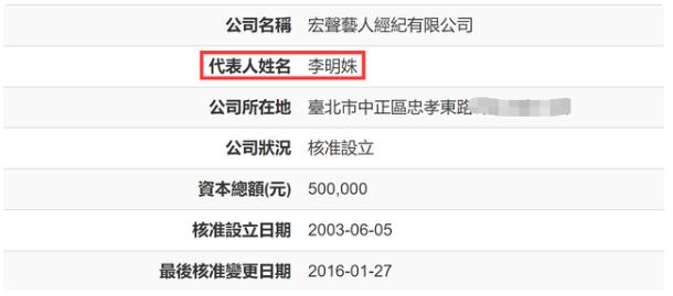 王力宏|破防了！“情歌王子”王力宏官宣离婚后续，被曝妻子或将净身出户