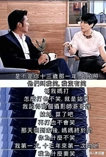 谢霆锋|终于全面回春？他也算黑红顶流鼻祖了吧