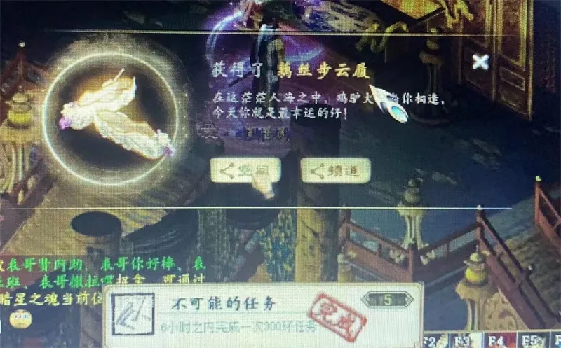 点卡|大话西游2：盖子喜得化无年，发放1两的点卡，你抢到了吗？