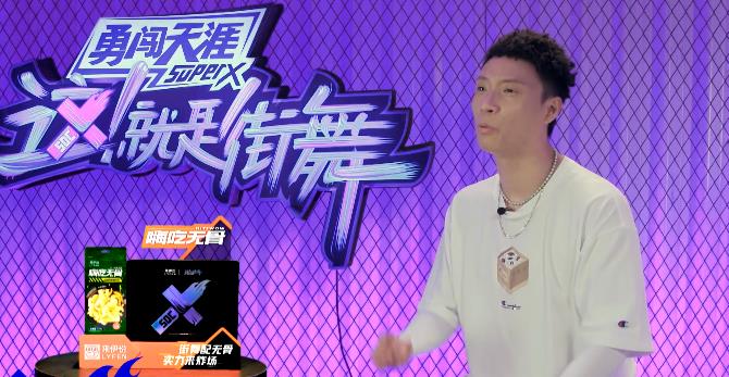 张艺兴|张艺兴临危不惧，关键时刻挺身而出，连续二次扭转战局