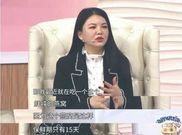 李湘|和保姆同吃2万一斤的燕窝,老公一天仨海参,被养尊的王导为啥不干了?