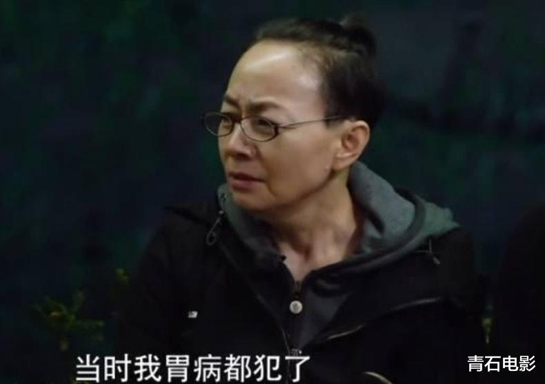 |明星情商窘况：打呼噜、脸肿、脚臭张嘴就来，要用调侃秀优越感？