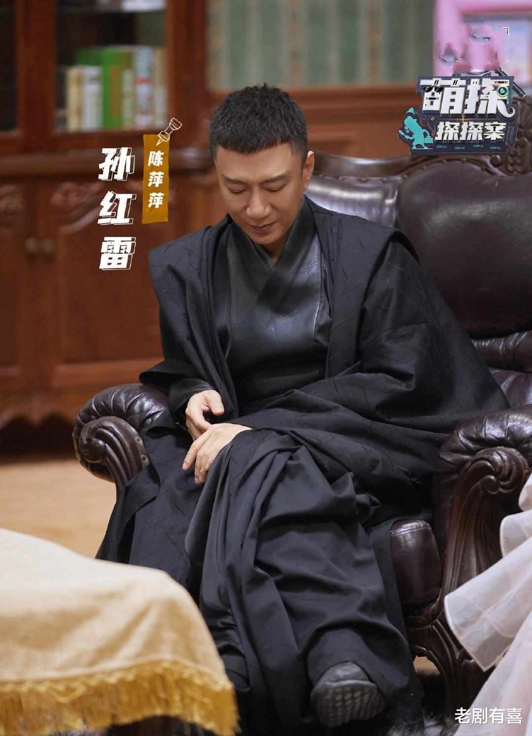 杨迪|《萌探》开播两期套路就完全暴露，杨迪一句话，说出了嘉宾和节目组的无奈