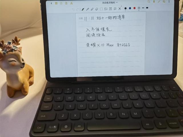 荣耀|用了就回不去，荣耀平板V7平板的PC生产力正确打开方式