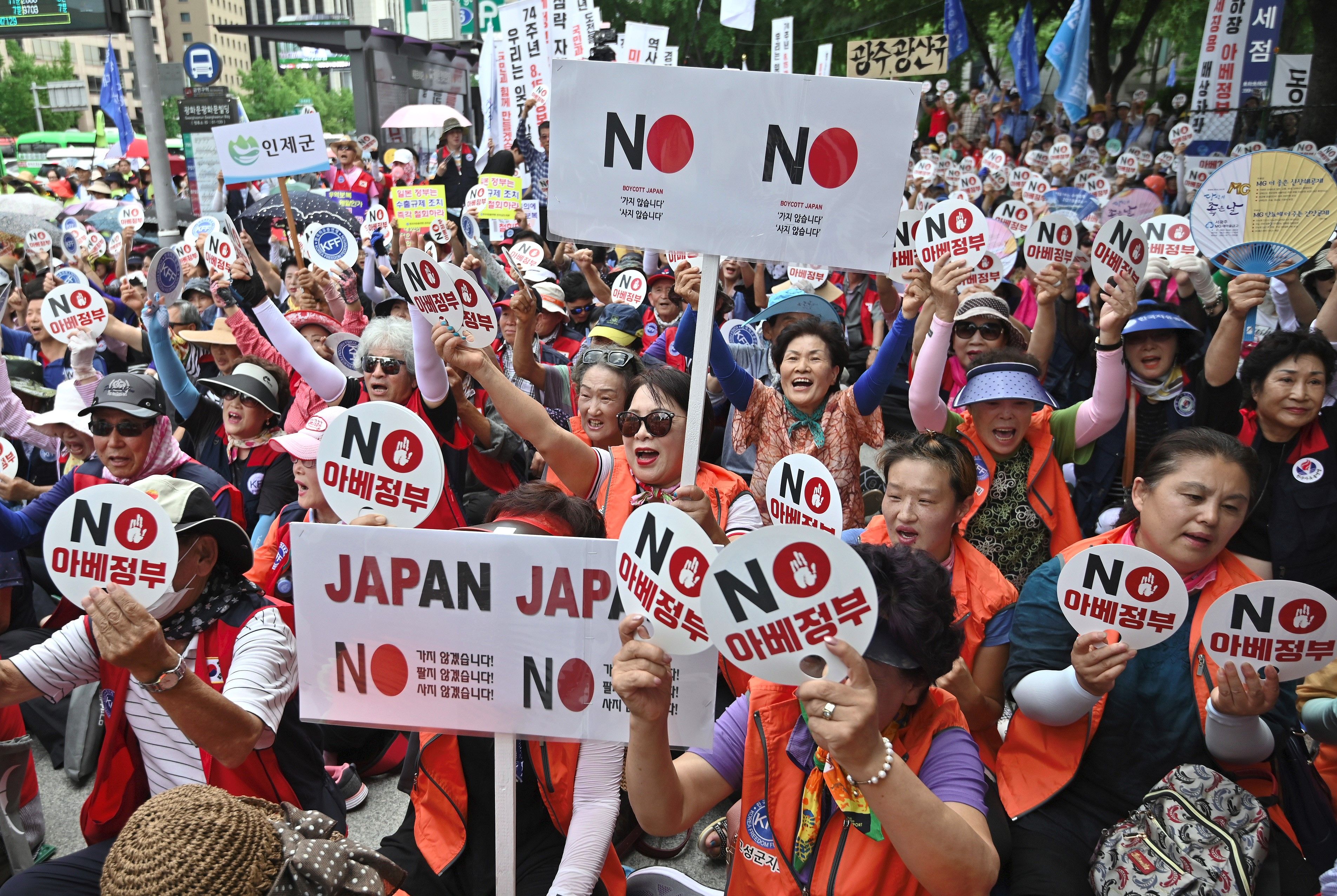 土耳其|对抗中国没谈拢，日韩在美闹掰，更像是合演一出金蝉脱壳？