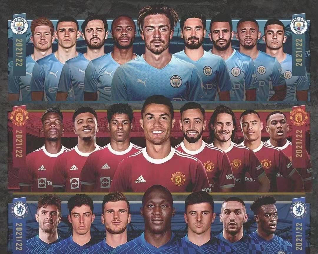 行星秘闻|英超3大夺冠热门!谁的进攻配置更强?牌面看是曼联,实战是曼城