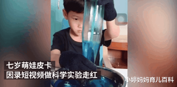 小婷妈妈育儿百科|任正非：数理化很重要，年轻人要努力钻研！给孩子科学启蒙要趁早