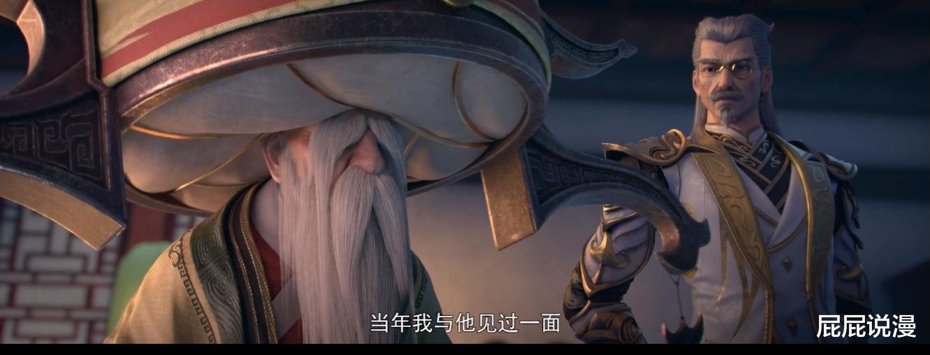 萧炎|斗破苍穹：炎利的身份原来早就暴露，只是为后面做铺垫！你看出来了吗？