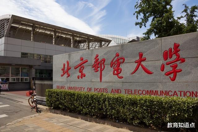 耳机|华为招录研发人员，更爱这类院校毕业生，4所双非毕业生也能逆袭