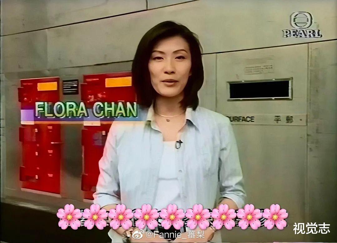 视觉志|“当年香港大女主，沦落至此？”
