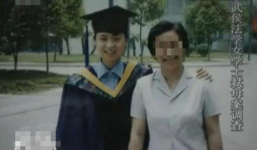 莆田 四川一起职场骗色酿成的悲剧，潜规则害人又害己