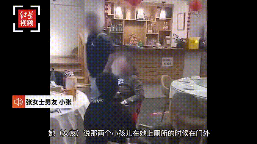 开心夏令营 有皇位的太子妈惹不起：滚！谁都不能剥夺我儿子上女厕所的权利