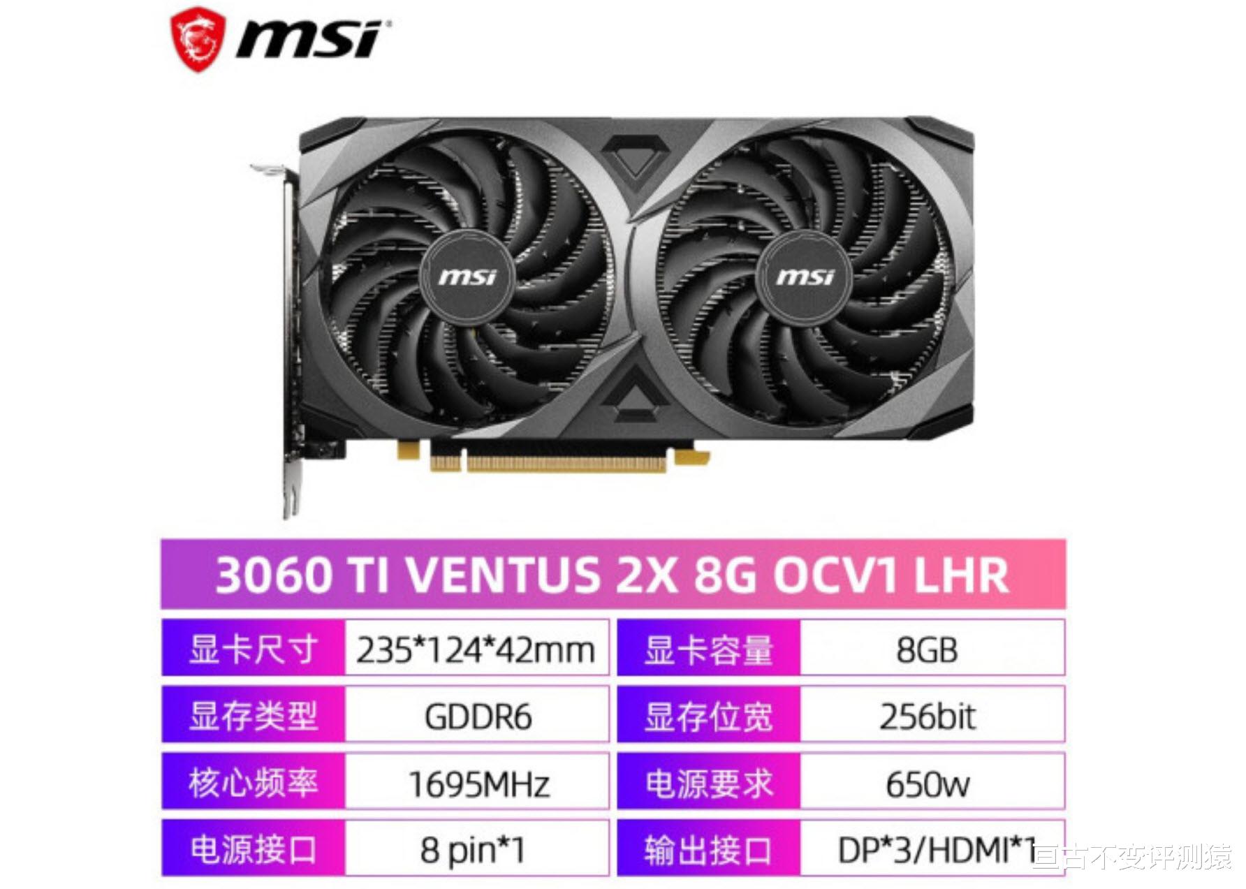 永劫无间|玩永劫无间需要什么配置？分享套永劫无间的主机推荐