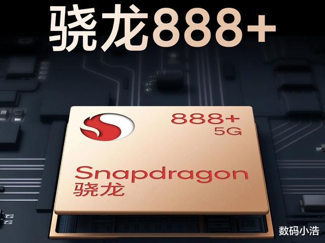 小米科技|小米MIX4到底值不值得入手？看完这四大亮点，你就清楚了