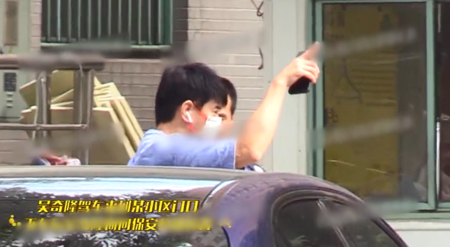 吴奇隆|吴奇隆刘诗诗逛街，女方装束被疑怀孕，2岁儿子首曝光超像吴奇隆