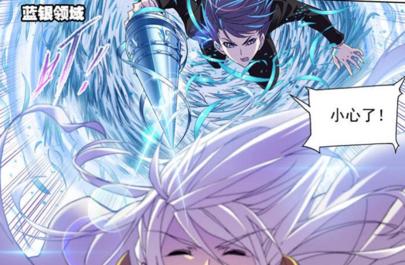 武魂|剑斗罗才是海神岛审核员?想要前往海神岛都要过了他这关!