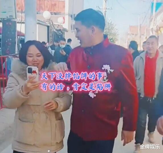 朱之文|大衣哥正式回应陈亚男！夫妻之间要合理合法，合情合规