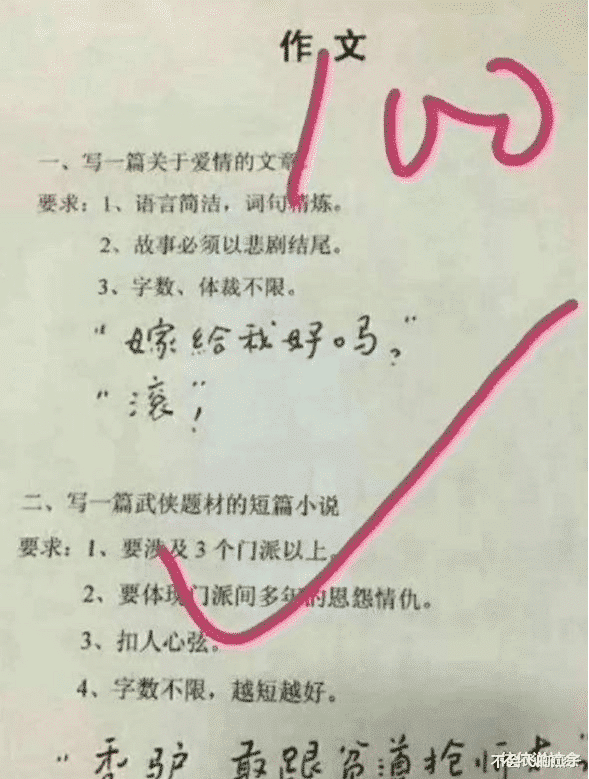 口红 谁可以看完不笑，全国“忍笑”大会开始，哈哈哈哈哈