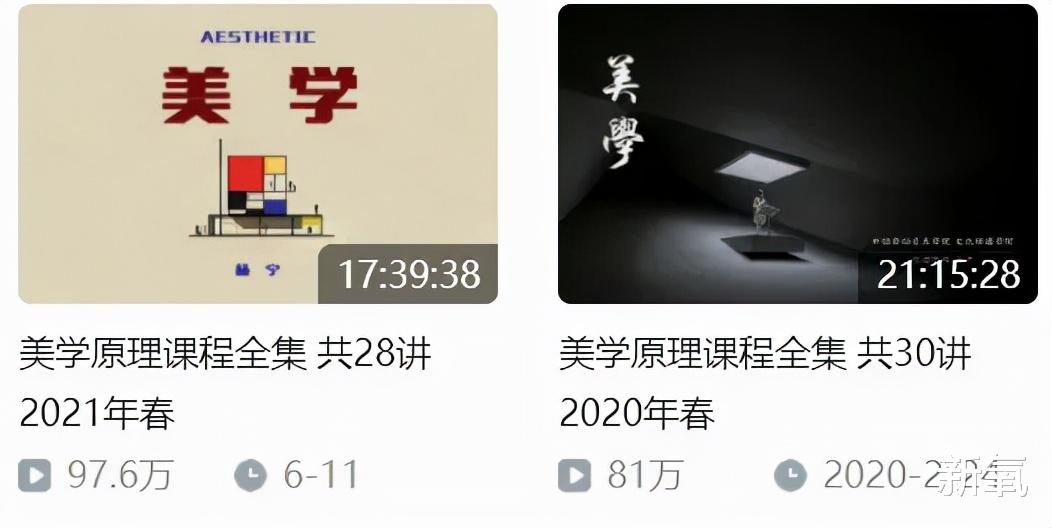 肖战|为什么不管杨超越有多美，大家都会认为还是王祖贤更好看？