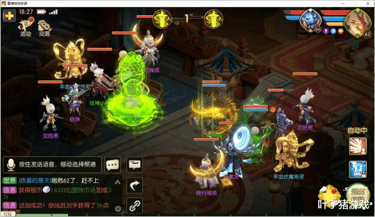 手机游戏 换汤不换药？旧瓶装新酒？不打情怀旗号，不活动扎堆的游戏来了！