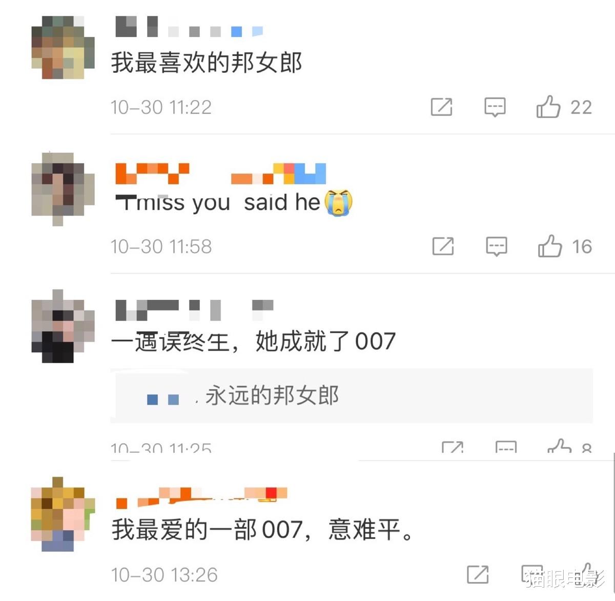 邦女郎|007无暇赴死票房破亿，邦女郎练了3周就开打，黑色长裙美绝了