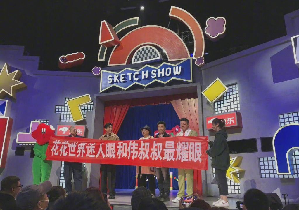 杨幂|《斛珠夫人》：于和伟给杨幂回赠横幅，再度上演梦幻联动