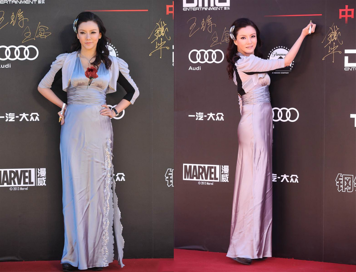 小白爱美搭 72年的彭丹变化真大，“网红脸”有点认不出，但穿黑长裙挺风情