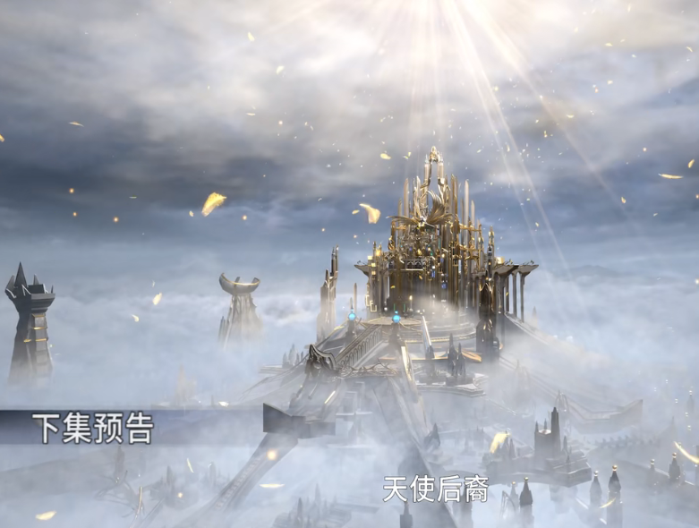 小舞|斗罗173:波塞西帮唐三成魂圣,千仞雪参加天使九考,小舞却被骂