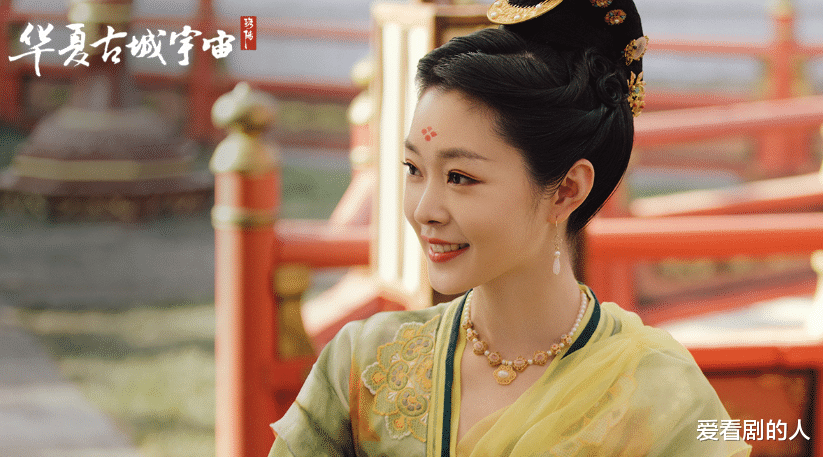 百里弘毅|风起洛阳：高秉烛、百里弘毅发现炼铜房，武思月着急，柳襄被舍弃