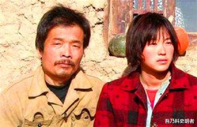 吾乃料史明者 研究生王莲:勤工俭学,却被16岁女孩卖到山村71天,后来怎样