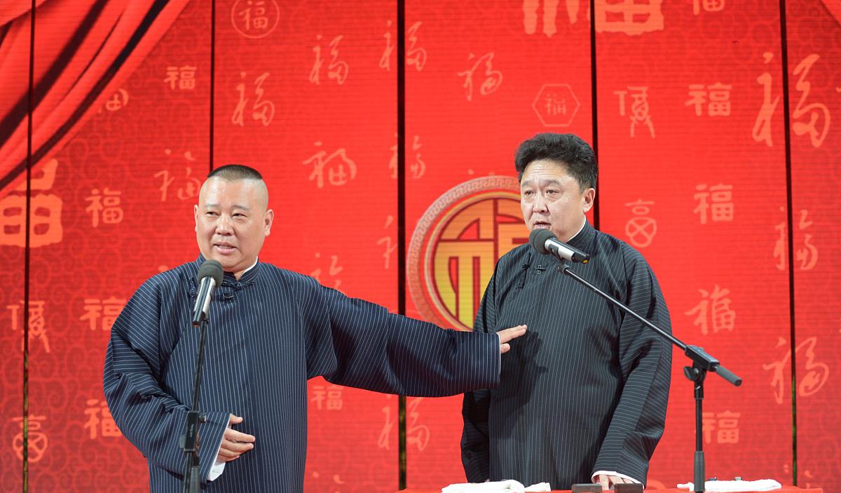 德云社|德云社超美表白，不是对生活中的另一半，是对舞台上的另一边