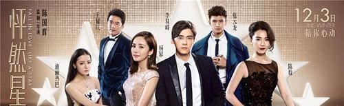 各抒己见 放着圈内帅哥美女不爱,和经纪人日久生情的明星们,窝边草真香