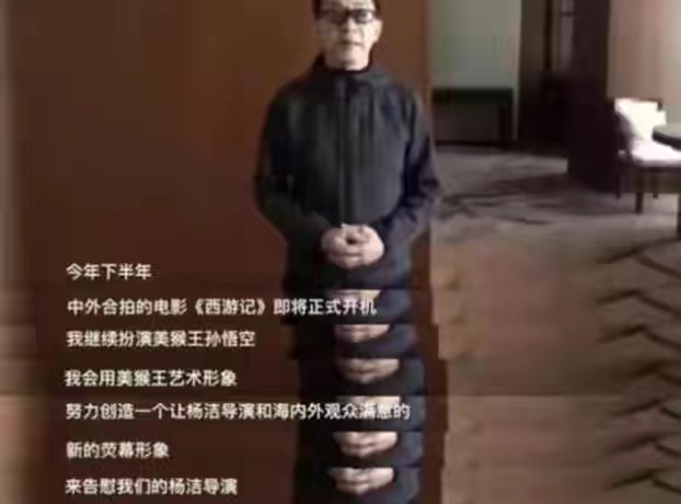 六小龄童|从“万人追捧”再到“过街老鼠”，六小龄童究竟做了哪些荒唐事？