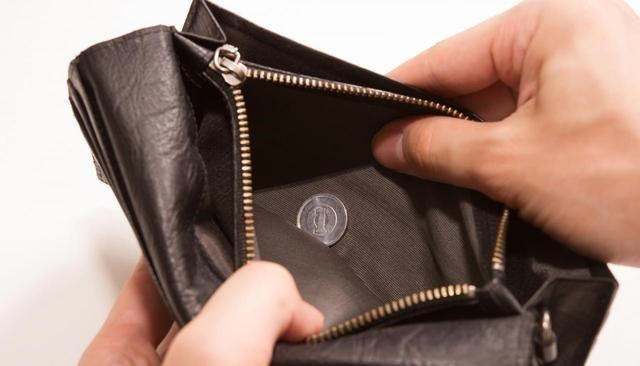 贷款 刚发工资就“转走”？银行职员：银行受影响，但对储户影响更大