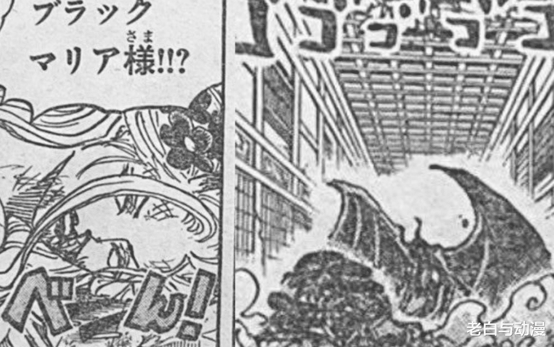 海贼王|海贼王：罗宾被称为“恶魔之子”，还真能变成恶魔