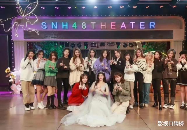 SNH48|鞠婧祎参加林思意的毕业公演，曾经辉煌的N队成员，如今各奔东西