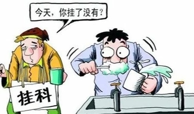 大学生|“毕业大补考”或将取消？预计在22年落实，毕业生直呼心有余悸