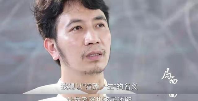 教教你家娃|林生斌事件迎终极反转，没有参与纵火，没有4岁儿子