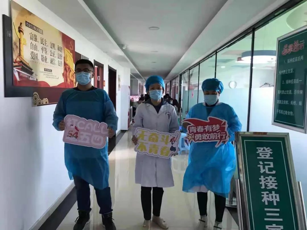 沂源县广播电视台 TA们:坚守岗位就是最好的践行党史学习教育