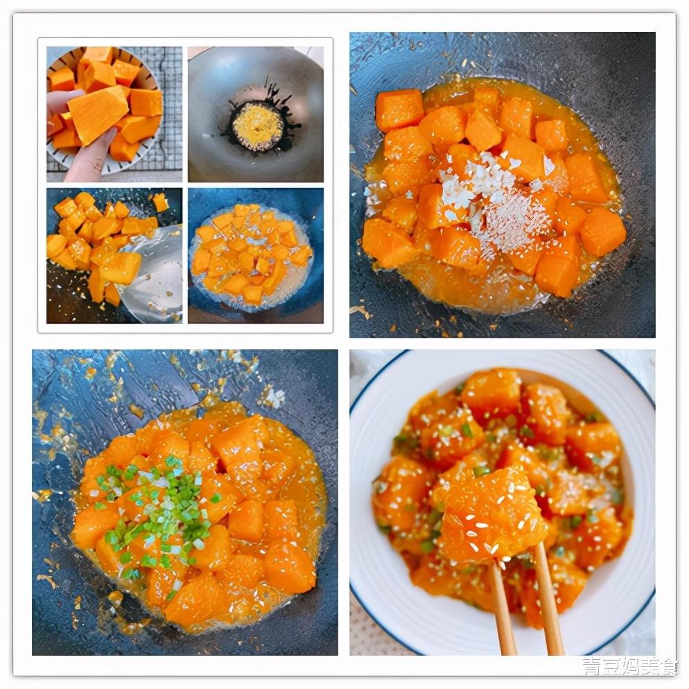冬季要多吃南瓜，润燥健脾营养好，7种不同做法，上桌就抢光