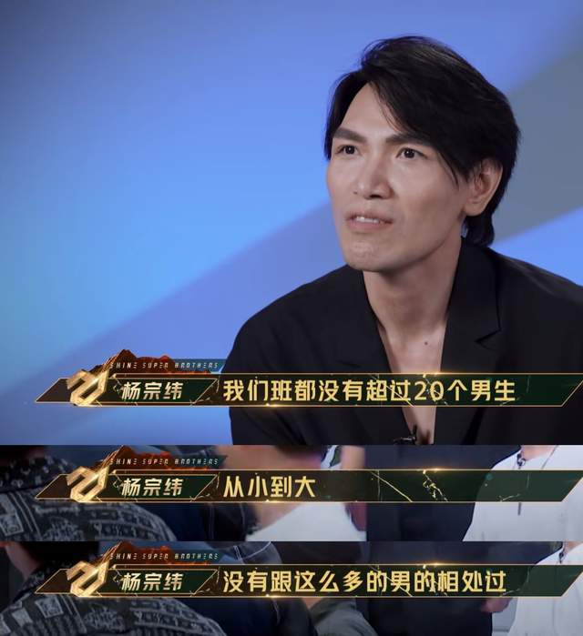 追光吧|《追光吧》开播！哥哥们集体反内卷拒加班：盼睡饱睡好十点前收工