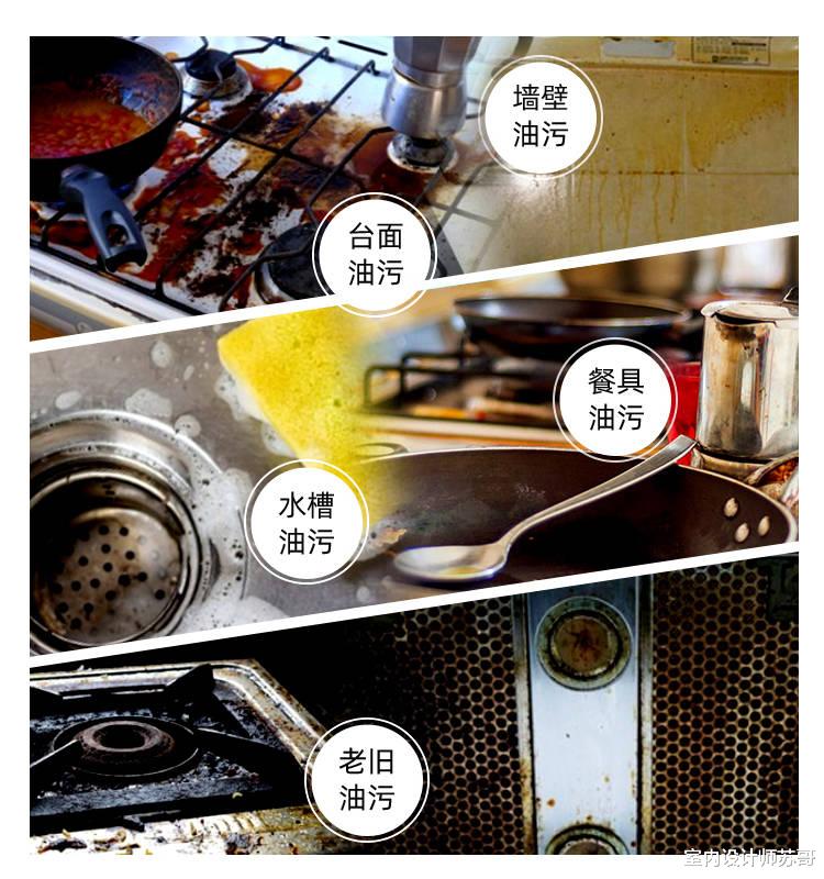 建议大家：花点小钱添置这4件厨房好物，幸福感越来越强